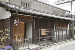 Female-Only Guesthouse Tomari-ya